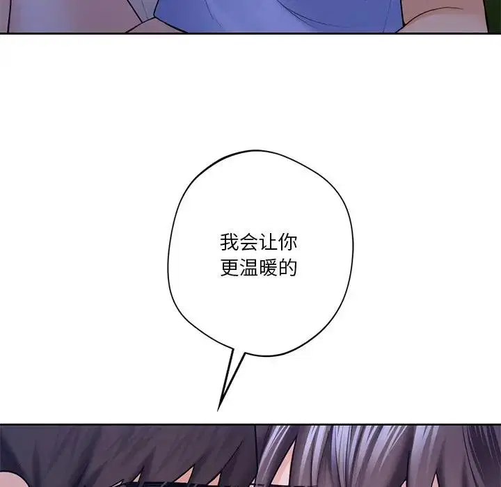 第42話