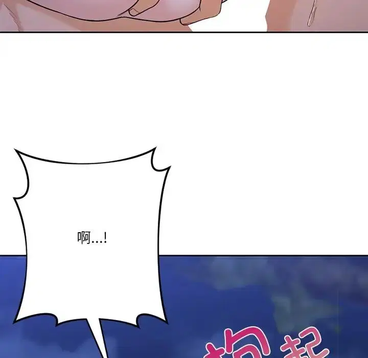 第42話