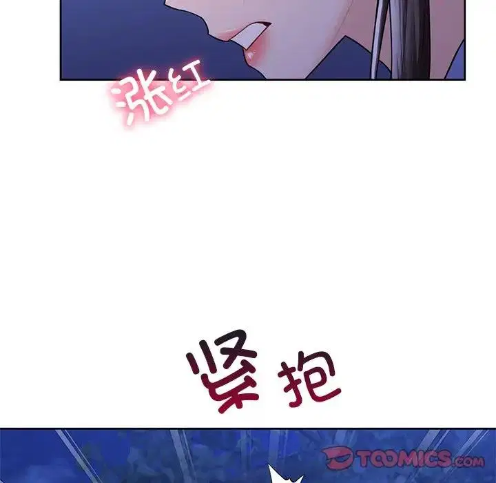 第42話