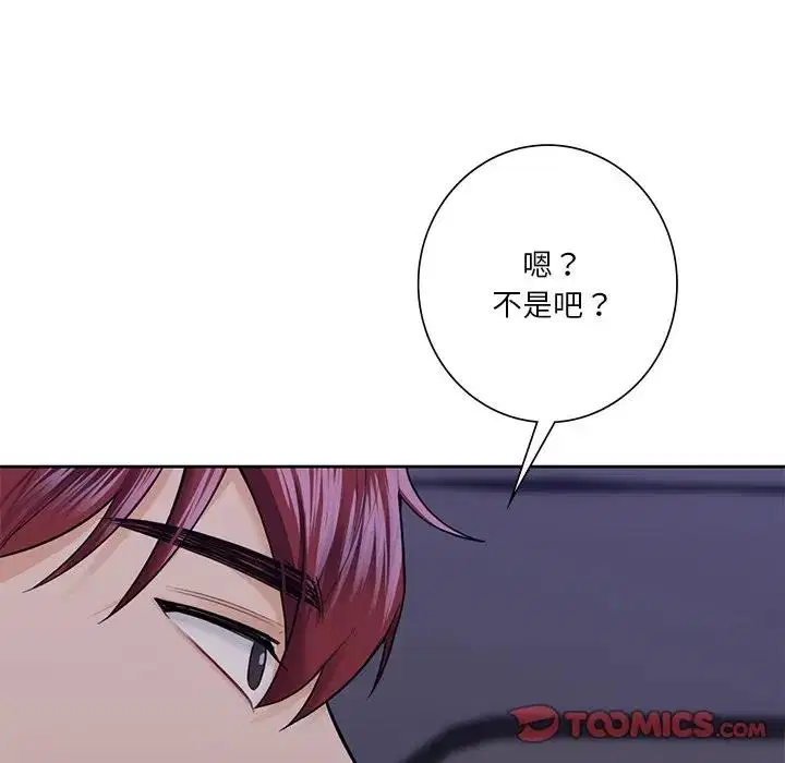 第43話