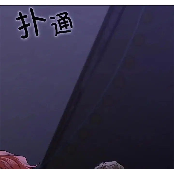 第43話