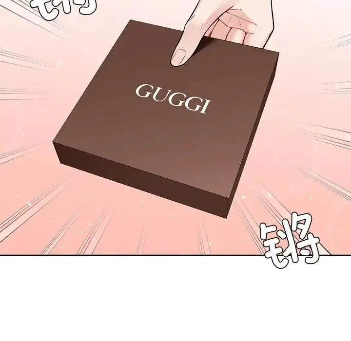 第43話