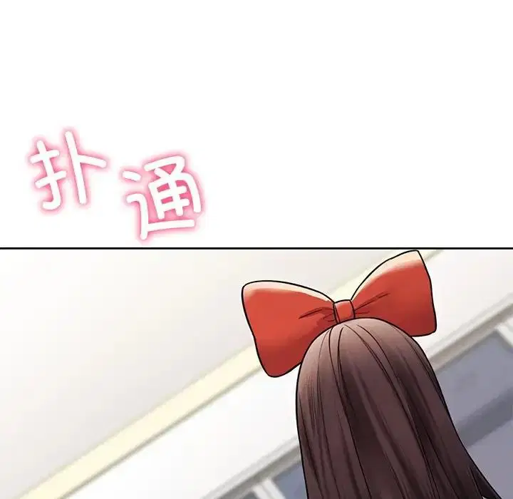 第43話