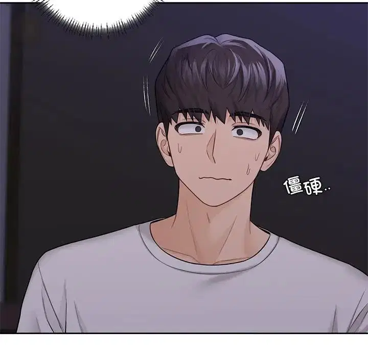 第43話