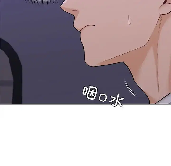 第43話