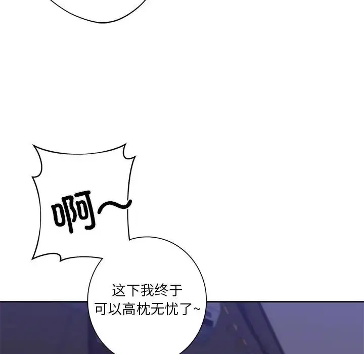 第43話
