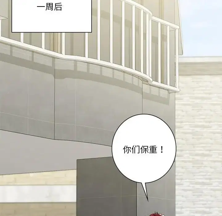 第43話