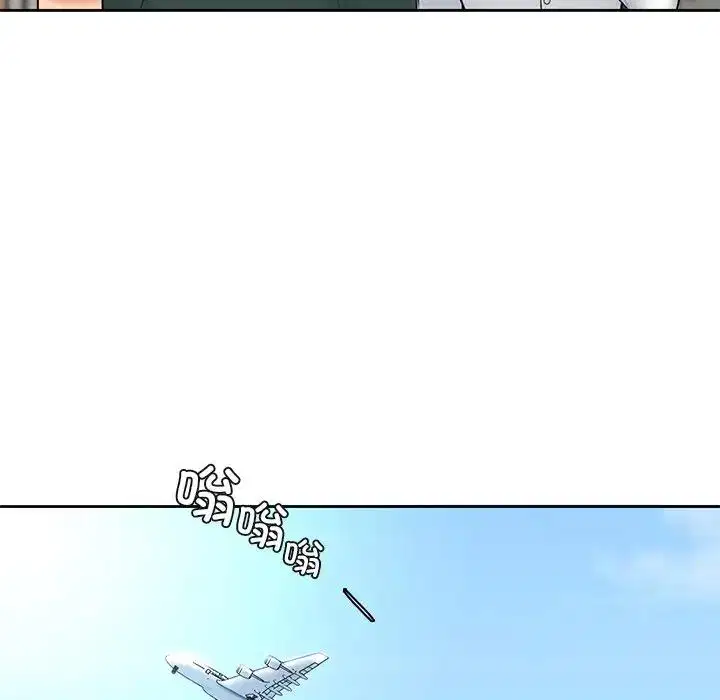 第43話
