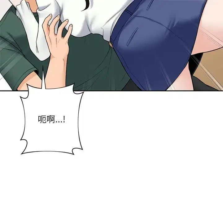 第43話