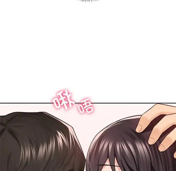 第43話