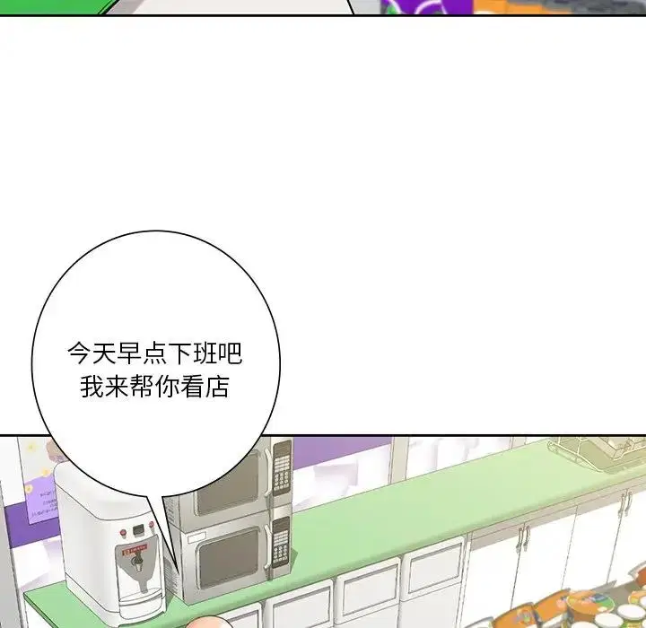 第43話