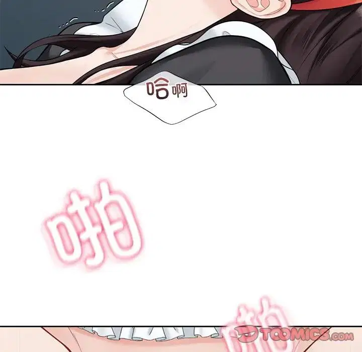 第44話
