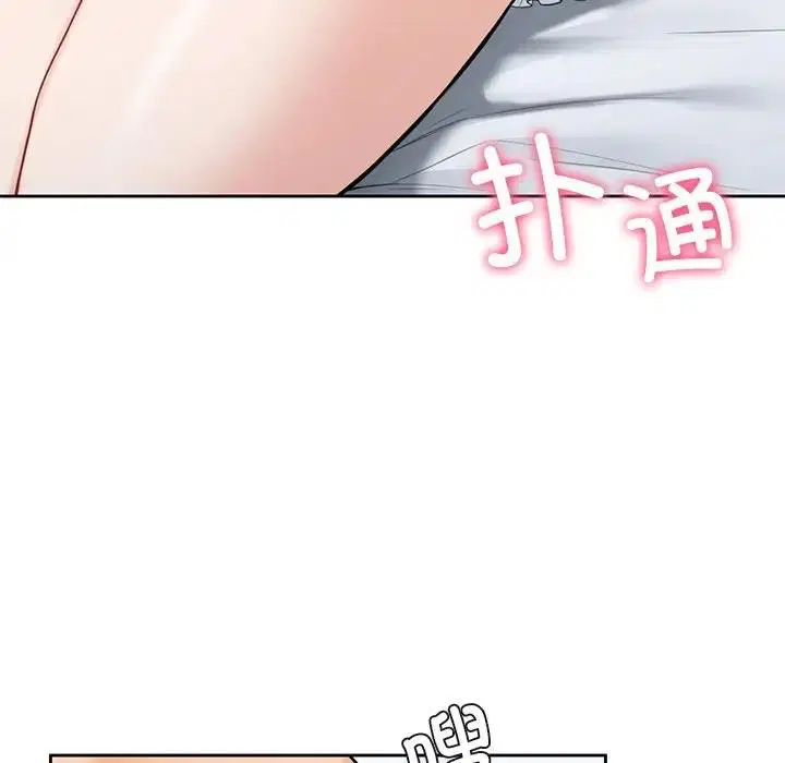 第44話