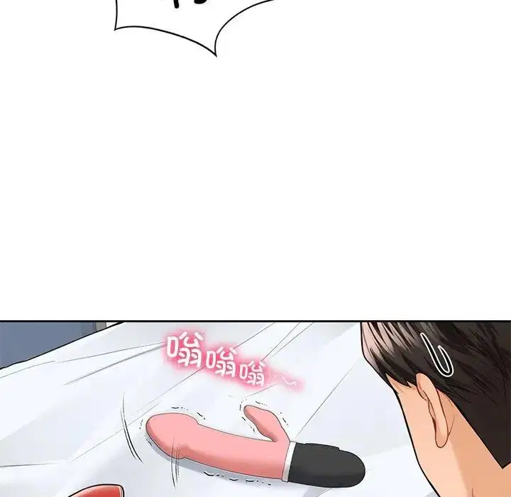 第44話
