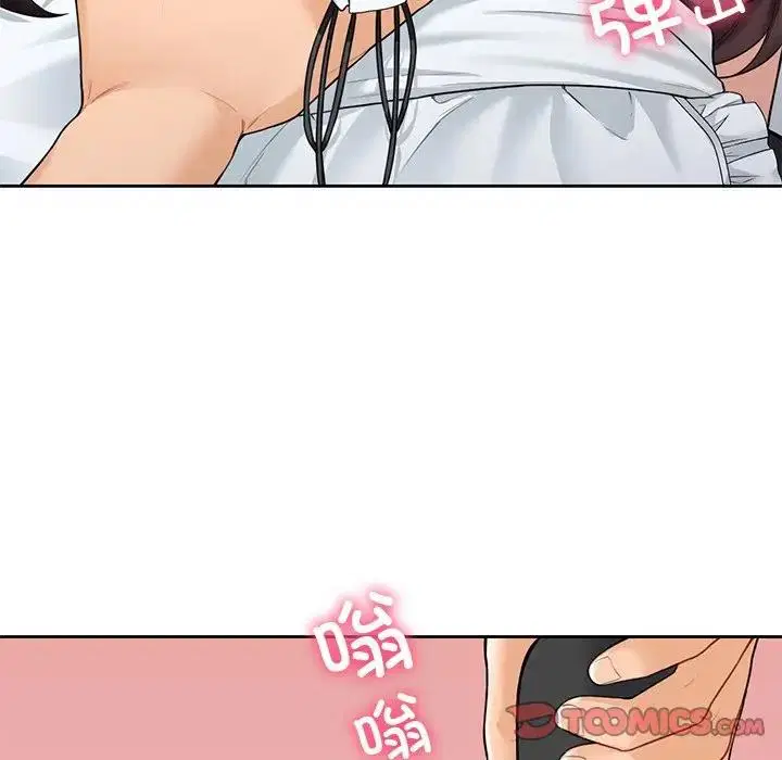 第44話