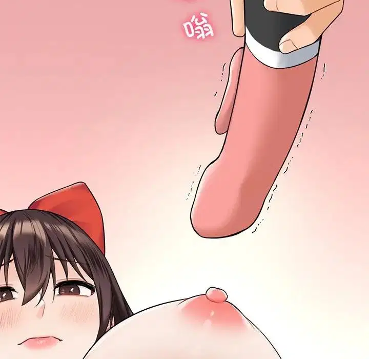 第44話