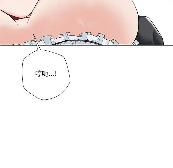 第44話