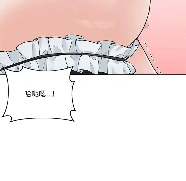 第44話