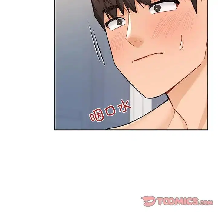 第44話