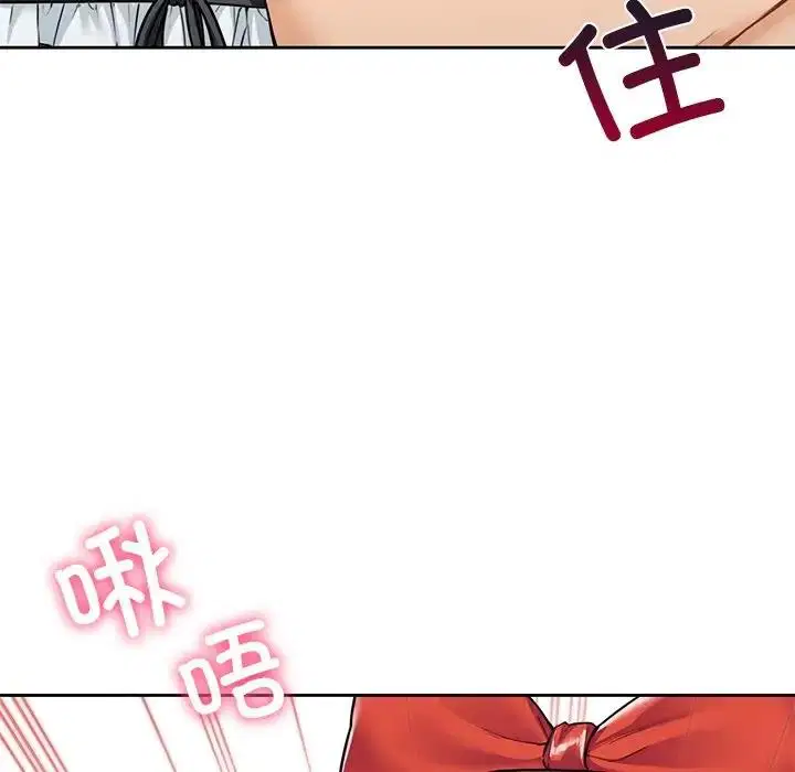 第44話