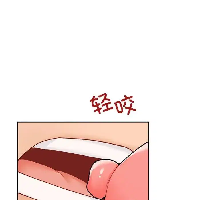 第44話