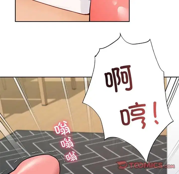 第44話