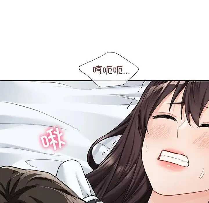 第44話