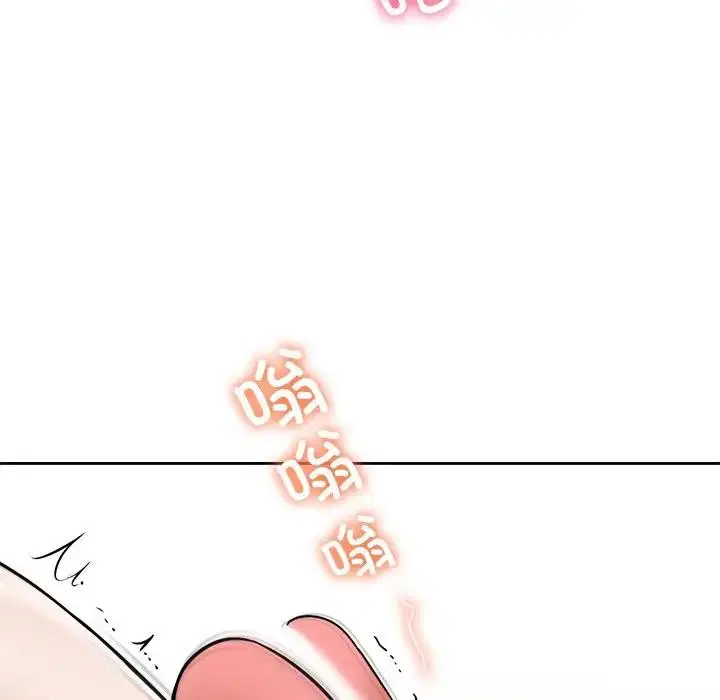 第44話