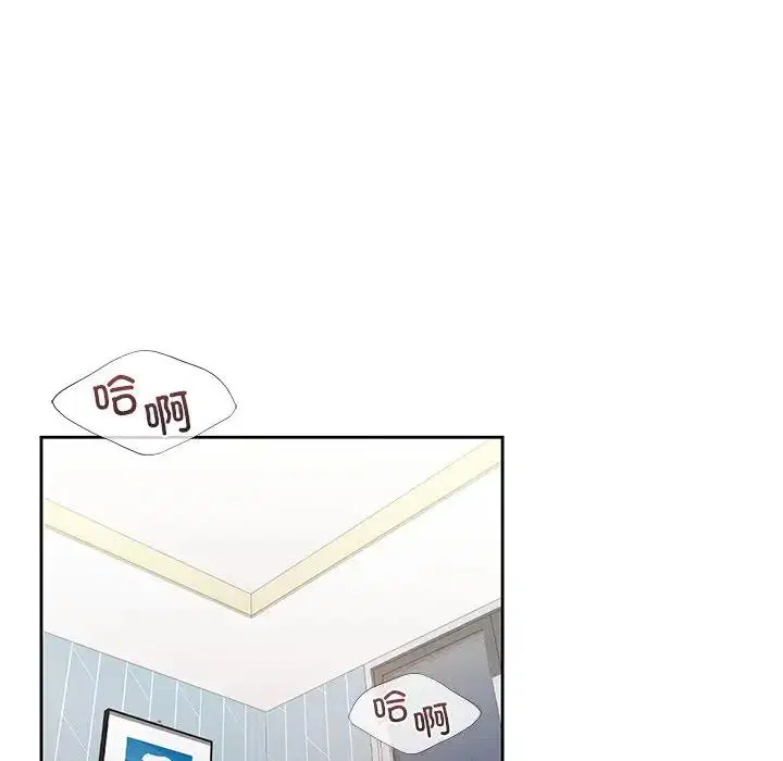 第44話