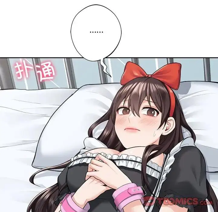 第44話