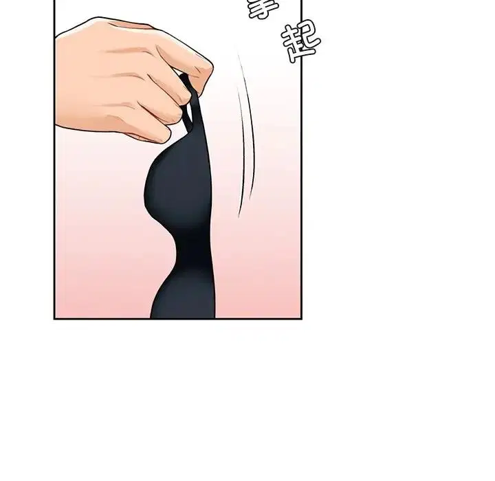 第44話