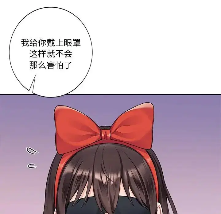 第44話