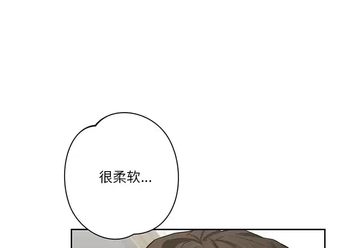 第45話