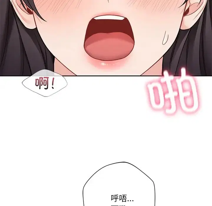 第45話