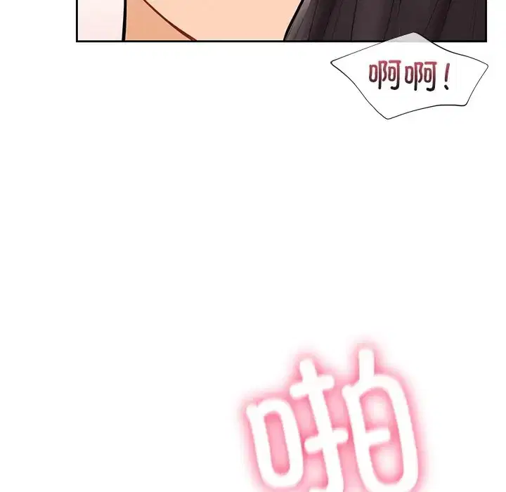 第45話