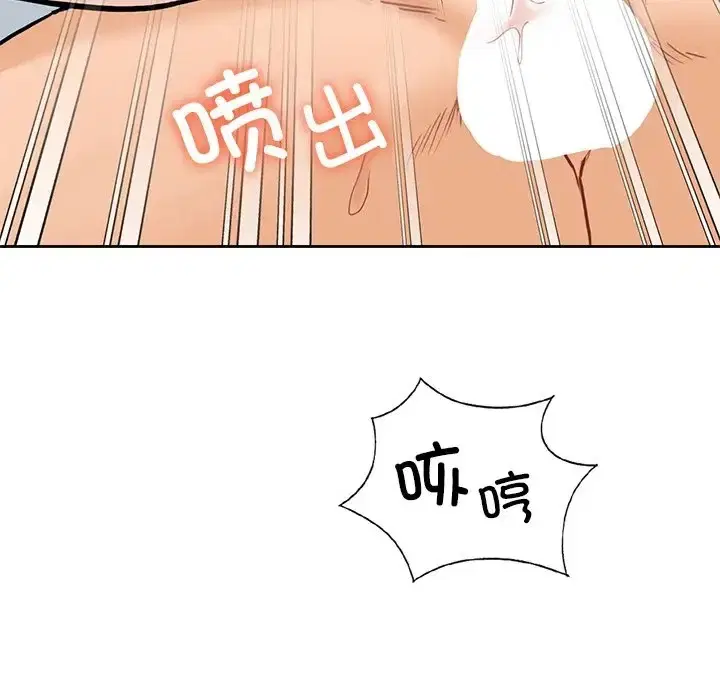 第45話