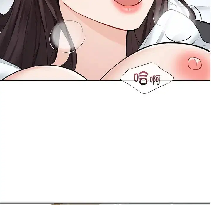 第45話