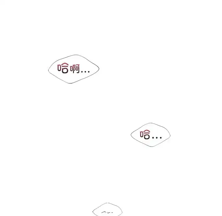 第45話