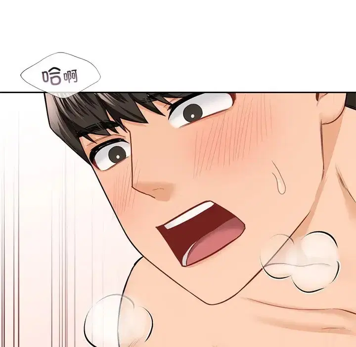 第45話