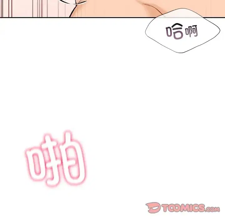 第45話