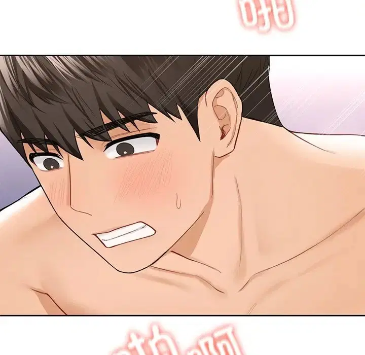 第45話