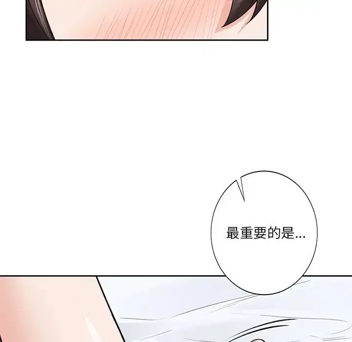 第45話