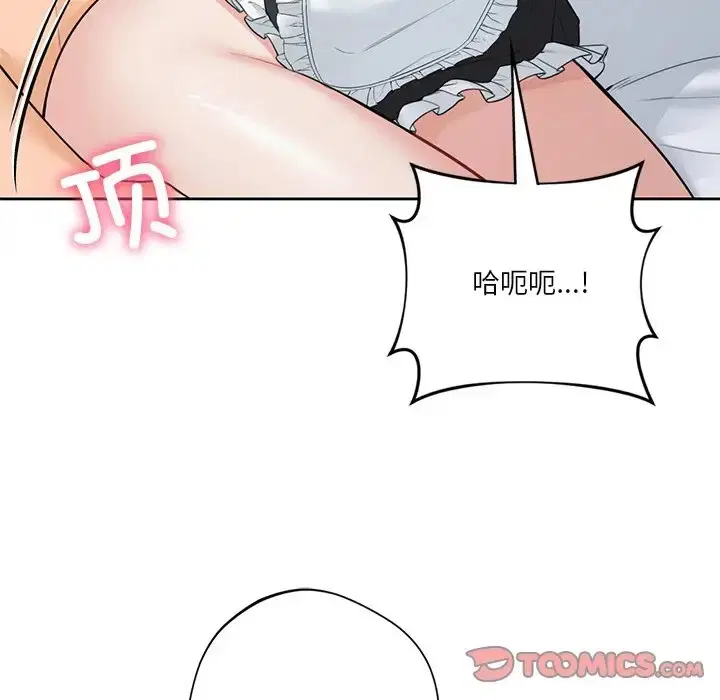第45話