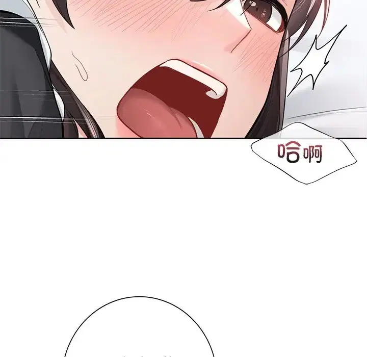 第45話