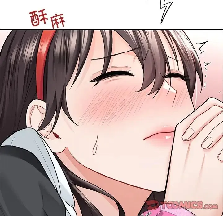 第45話