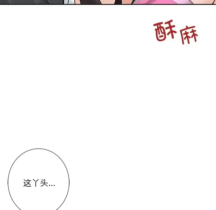 第45話