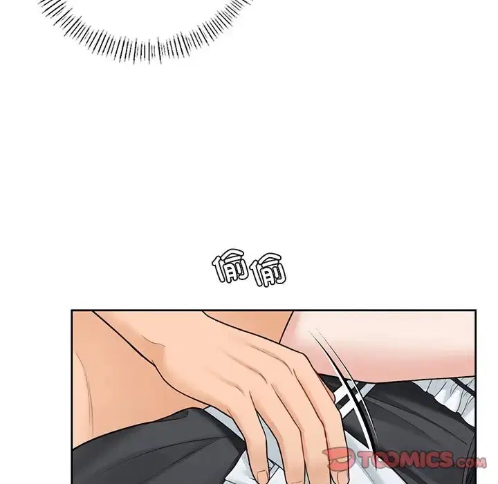 第45話