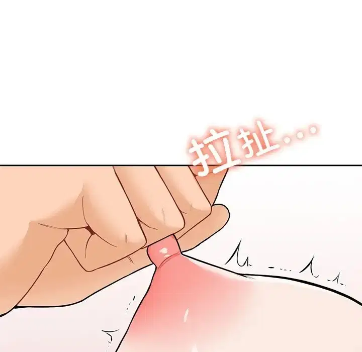 第45話