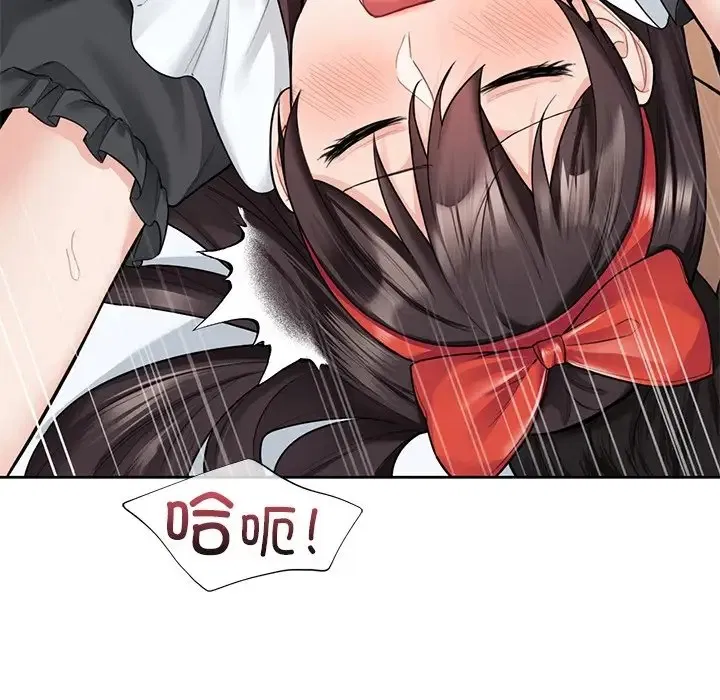 第45話