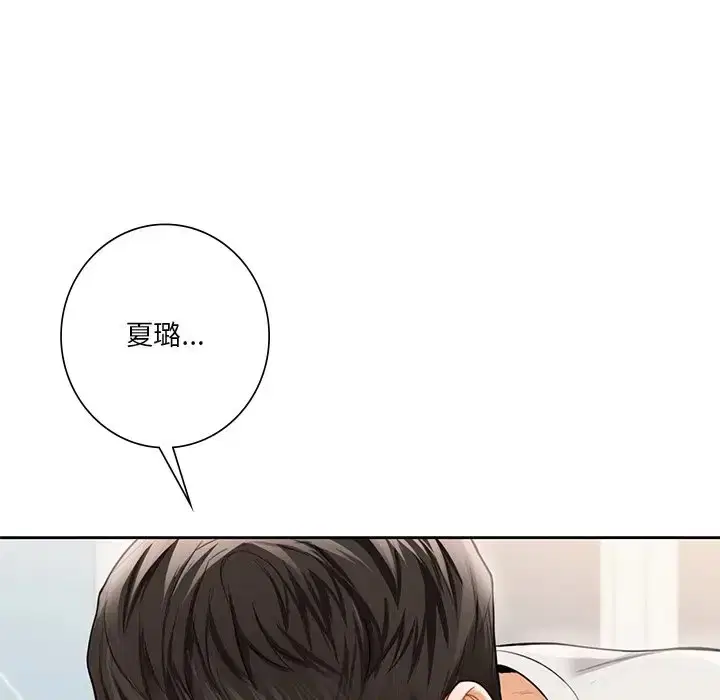 第46話